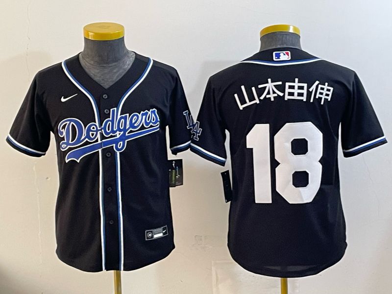 Women Nike 2026 Los Angeles Dodgers #18 Yamamoto Black Game MLB Jersey 061